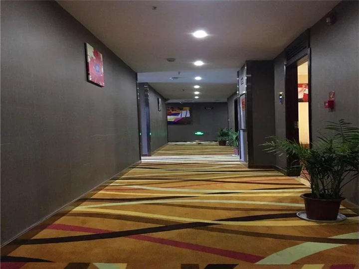 Чунцин: Juyuan Business Hotel