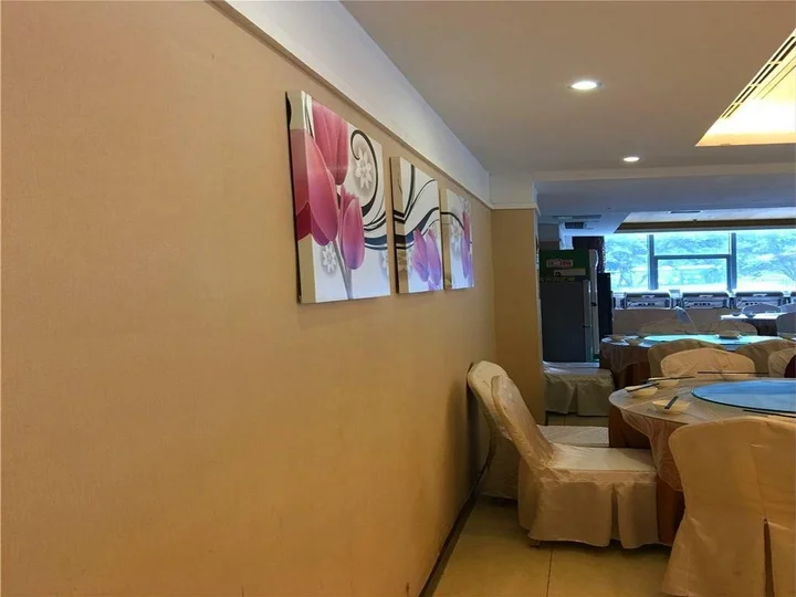 Чунцин: Juyuan Business Hotel
