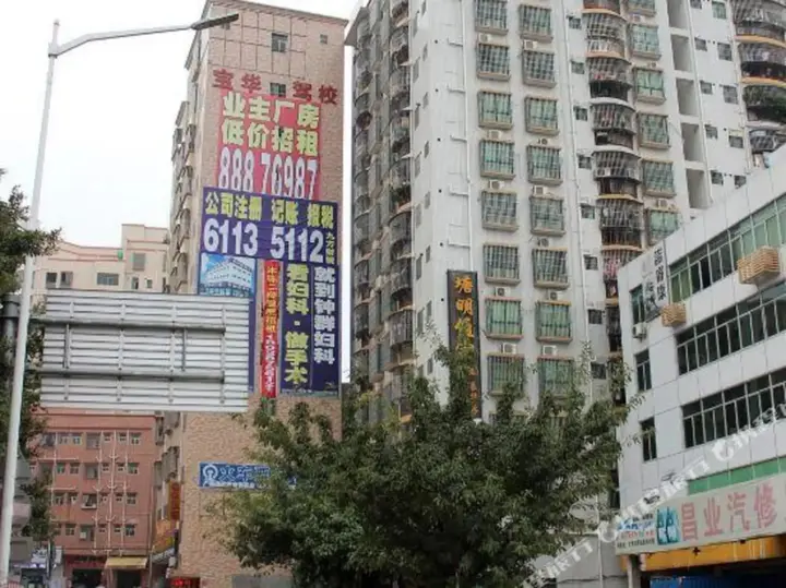 Шэньчжэнь: Tangming Hostel