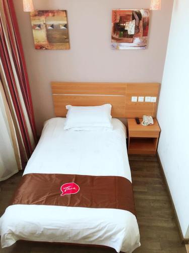 Тайчжоу: Thank You Inn Taixing Jinjiang