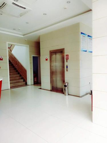 Тайчжоу: Thank You Inn Taixing Jinjiang