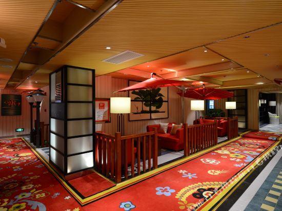 Шиянь: Xique Hotel