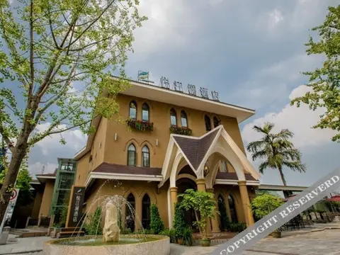 Чунцин: Yue Jiang Lan Hotel