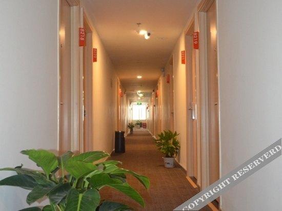 Сюйчжоу: Sea friends Hotel XuZhou Railway Station