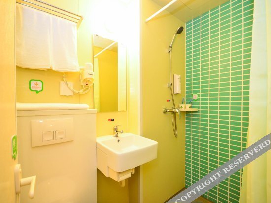 Sea friends Hotel XuZhou Railway Station — фото 1
