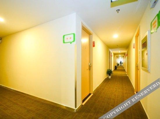 Сюйчжоу: Sea friends Hotel XuZhou Railway Station