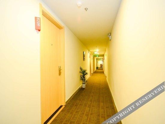 Сюйчжоу: Sea friends Hotel XuZhou Railway Station
