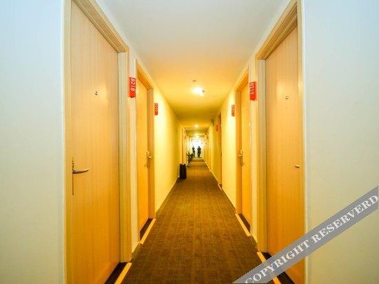 Сюйчжоу: Sea friends Hotel XuZhou Railway Station