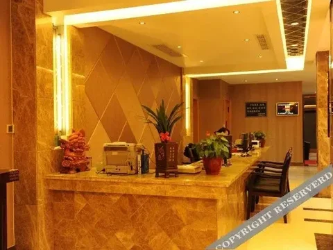 Вэньчжоу: Wangyanlou Hotel