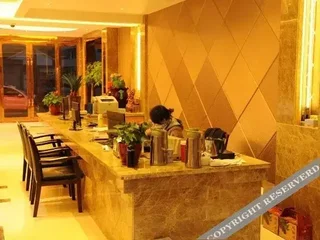Вэньчжоу: Wangyanlou Hotel