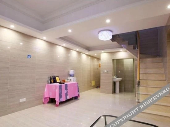 Нанкин: Ningmeng Chengbao Youth Hostel