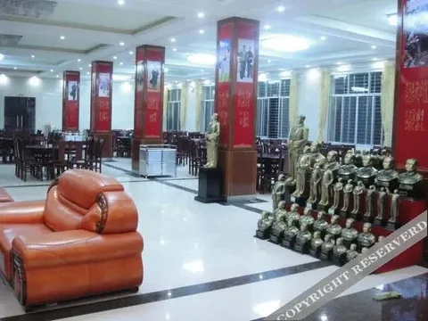 Сянтань: Qinxinyuan Hotel