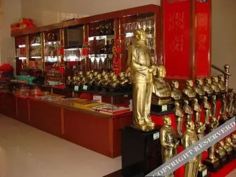 Qinxinyuan Hotel — фото 4