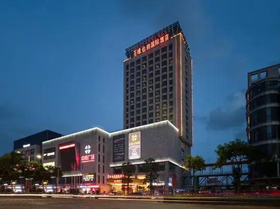 Джиангме: Vienna International Hotel (Jiangmen Hetang Zhongjia Plaza Store)