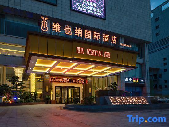 Джиангме: Vienna International Hotel (Jiangmen Hetang Zhongjia Plaza Store)