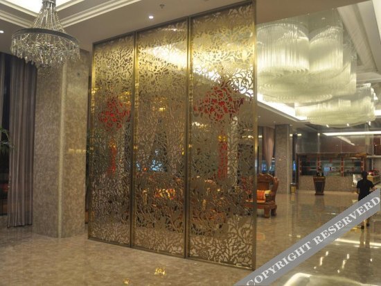 Фучжоу: Carriden Hotel (Fuqing Administration Center)