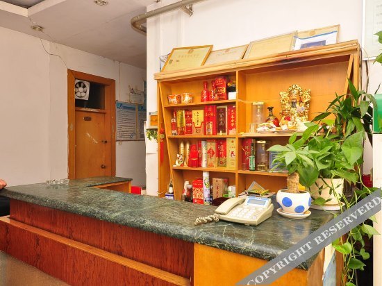 Дежоу: Youzheng Hotel