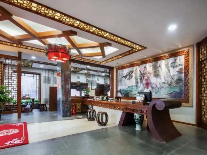 Цзаочжуан: Taierzhuang Old Town Chonghua Building