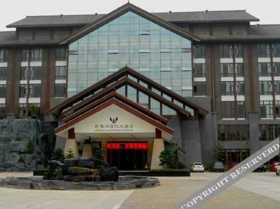 New Recal Palace International Hotel — фото 1
