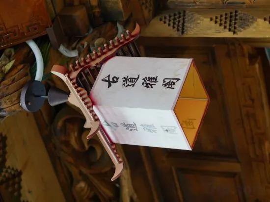 Шангри-Ла: Diqing Shangri-La Gudao Argyle Inn (Duke Zong Ancient City Branch)