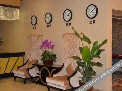 Луннань: Southeast International Hotel