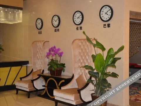 Луннань: Southeast International Hotel
