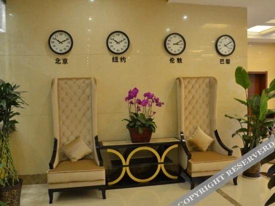 Луннань: Southeast International Hotel
