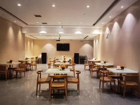 Шанхай: Yunyi Hotel