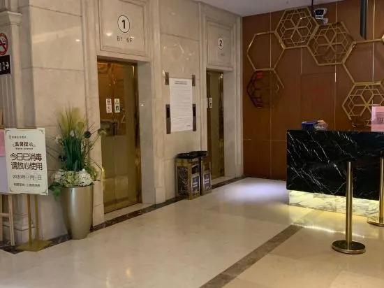 Шанхай: Yunyi Hotel