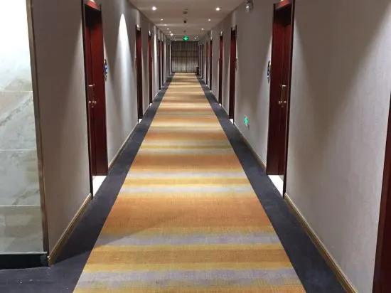Шанхай: Yunyi Hotel
