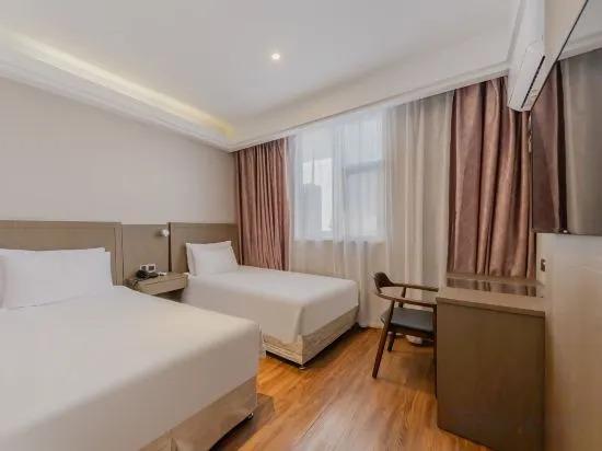 Шанхай: Yunyi Hotel