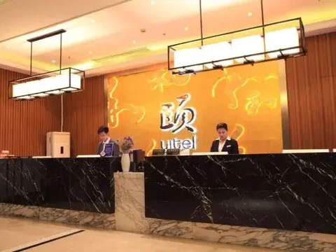 Шанхай: Yunyi Hotel