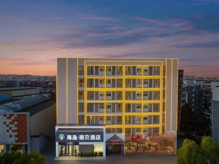 Ичан: Haiyi Libe Hotel (Dangyang Bus Terminal)