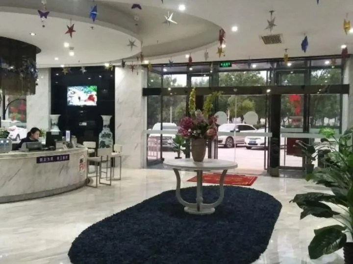 Ичан: Haiyi Libe Hotel (Dangyang Bus Terminal)