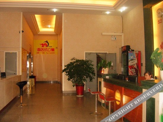 Лунъянь: Xinlongsheng Business Hostel