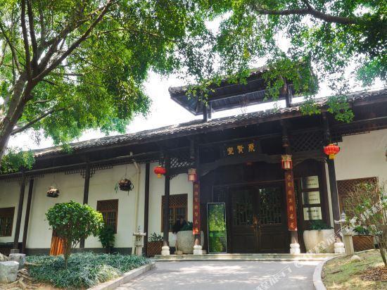Наньнин: Guoyue Jiuquwan Hot Spring Villa Holiday Hotel