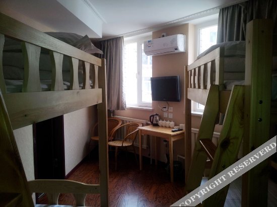 Далянь: Rotary Island Hotel