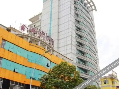 Жангжоу: Xinrujia Hostel