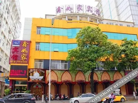 Жангжоу: Xinrujia Hostel