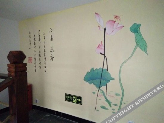 Чунцин: Qingju Bieyuan Inn