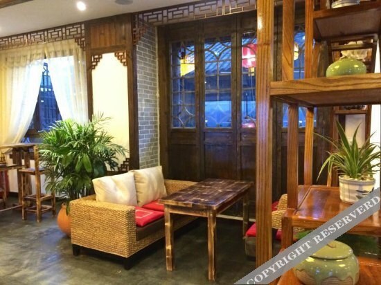 Чунцин: Qingju Bieyuan Inn