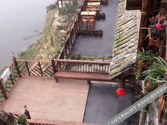 Чунцин: Qingju Bieyuan Inn