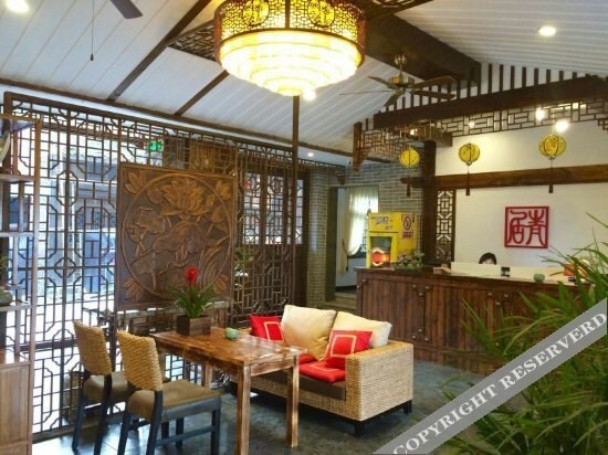 Чунцин: Qingju Bieyuan Inn