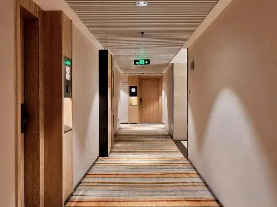 Чунцин: OneJasper Hotel