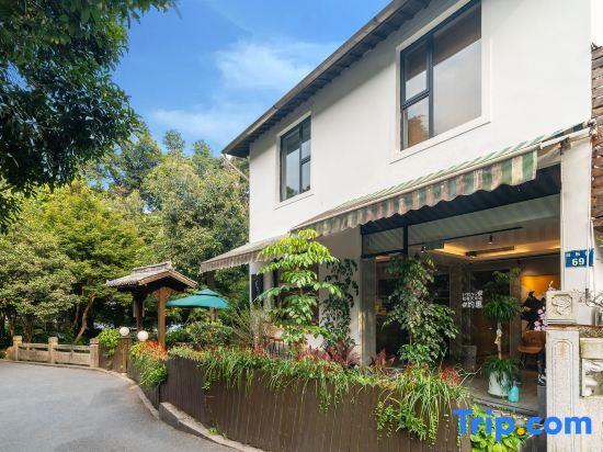 Ханчжоу: Suihe Homestay