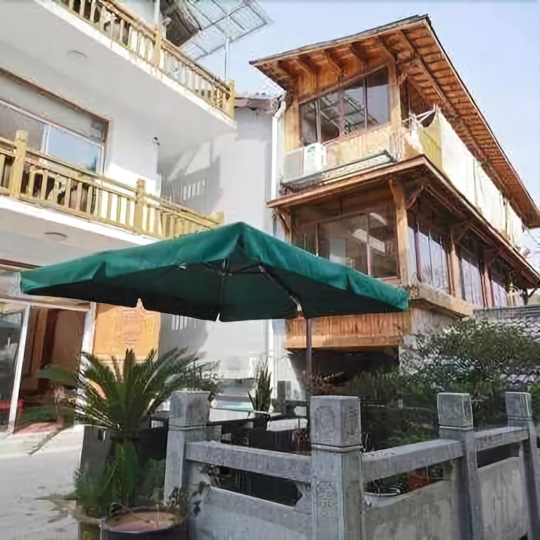 Ханчжоу: Suihe Homestay