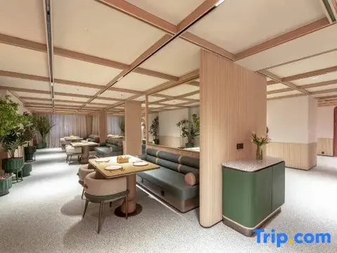 Нанкин: Orange Hotel (Nanjing Confucius Temple Cruise Terminal)