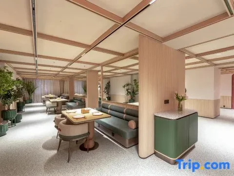 Нанкин: Orange Hotel (Nanjing Confucius Temple Cruise Terminal)