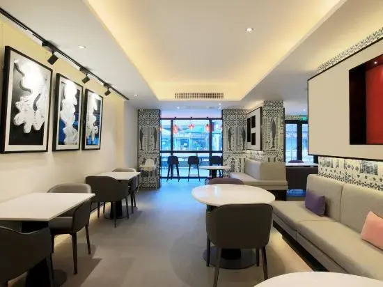 Нанкин: Orange Hotel (Nanjing Confucius Temple Cruise Terminal)