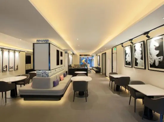 Нанкин: Orange Hotel (Nanjing Confucius Temple Cruise Terminal)